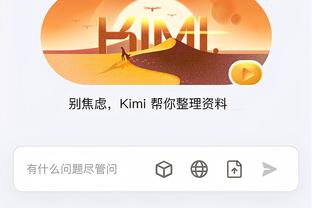 genk.vn game mobile Ảnh chụp màn hình 2
